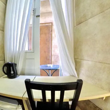 Blue Vatican Konukevi Roma